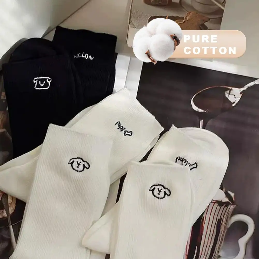 2 Pairs Fashion Mid-calf Socks Soft Breathable Casual Women 's Socks For All Seasons Comfortable Black & White Socks