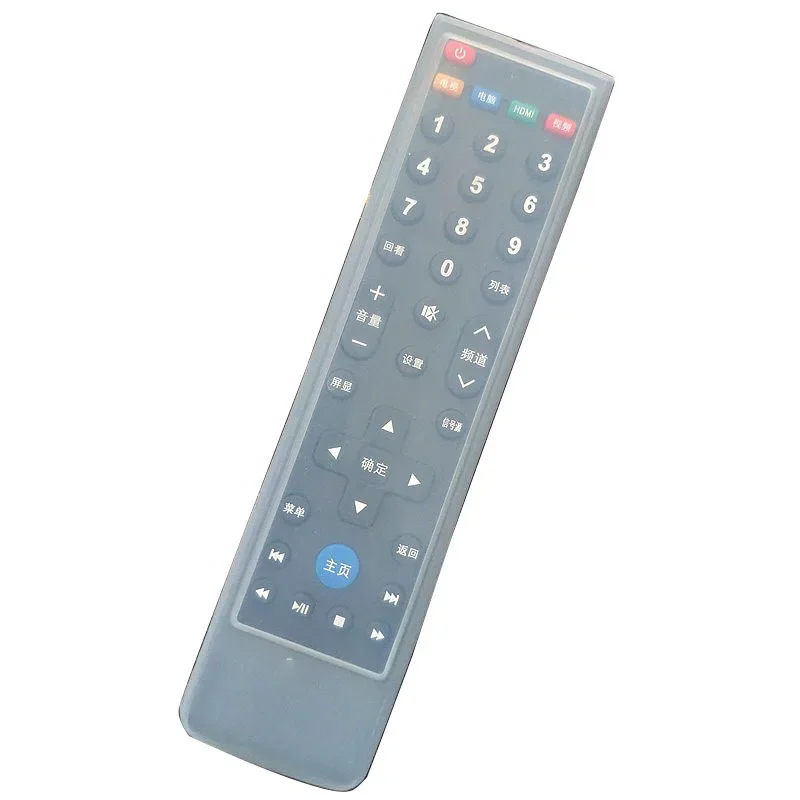 Clear Soft Silicone TV Remote Control Covers Transparent Dustproof Remote Controller Protective Case 20*5*1.7cm 1pcs silicone remote case silicone remote cover silicone remote sleeve remote controller cover silicone case protector