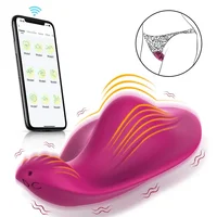 APP Steuer Höschen Vibrator für Frauen Tragbare Drahtlose Vibrierende Vagina Klitoris Stimulator Weibliche Sex Spielzeug Erwachsene Sex Shop 1