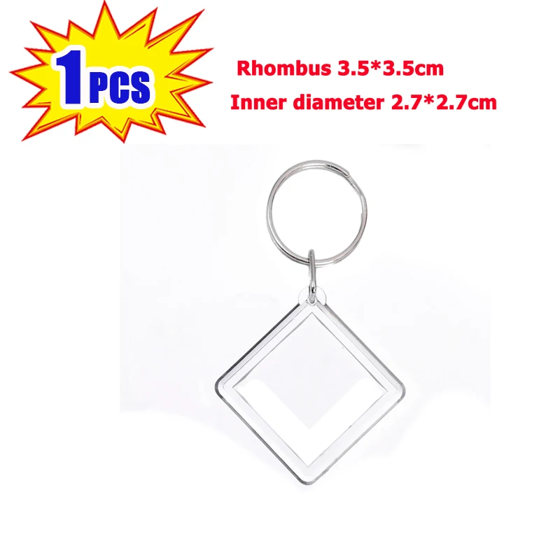 Customizable Clear Acrylic Keychain Frame - Perfect