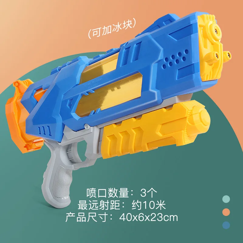 Pistola de água Hasbro-Nerf Super Soaker para crianças, blasters originais,  jogo de festa na praia, pistola de água brinquedos - AliExpress