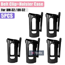 Enhanced Walkie Talkie Belt Clip Holster Case (5PCS - Clip - Case)
