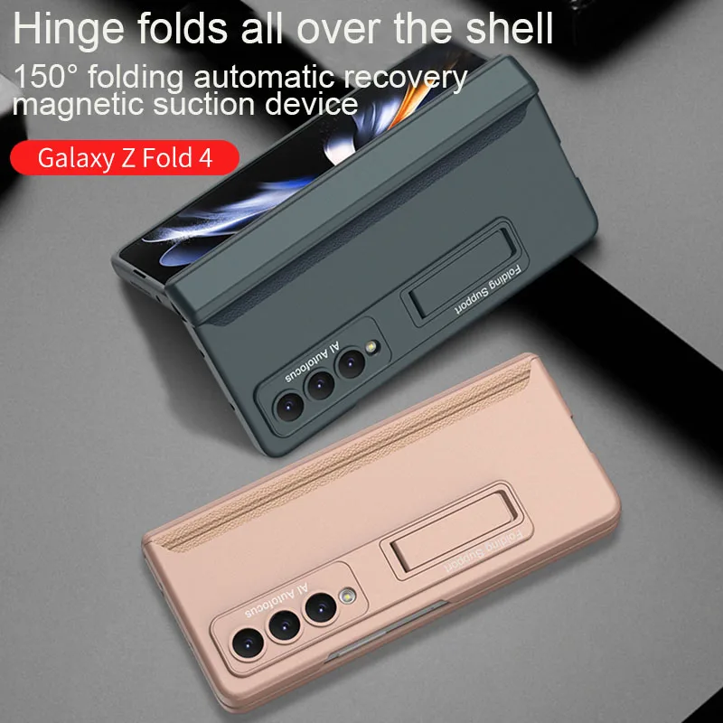 Magnetic Adsorption Hinge Protection Phone Case with Kickstand - Hard Plastic Cover