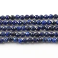 Lapis Lazuli