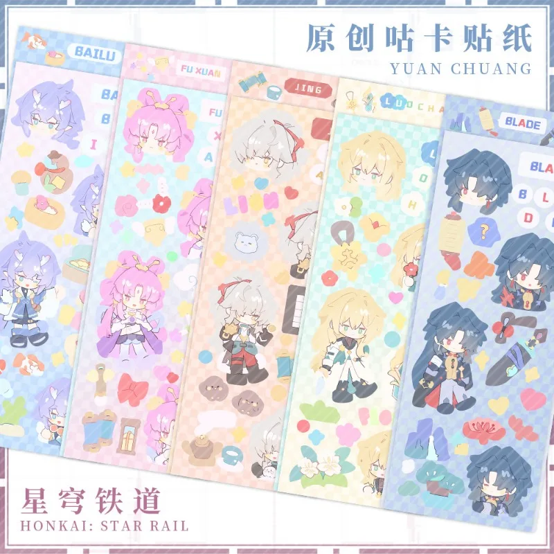 

Gooka Sticker Honkai Star Rail Hand Account Stickers Imbibitor Lunae Student Stationery Decorations School Supplies Jing Yuan