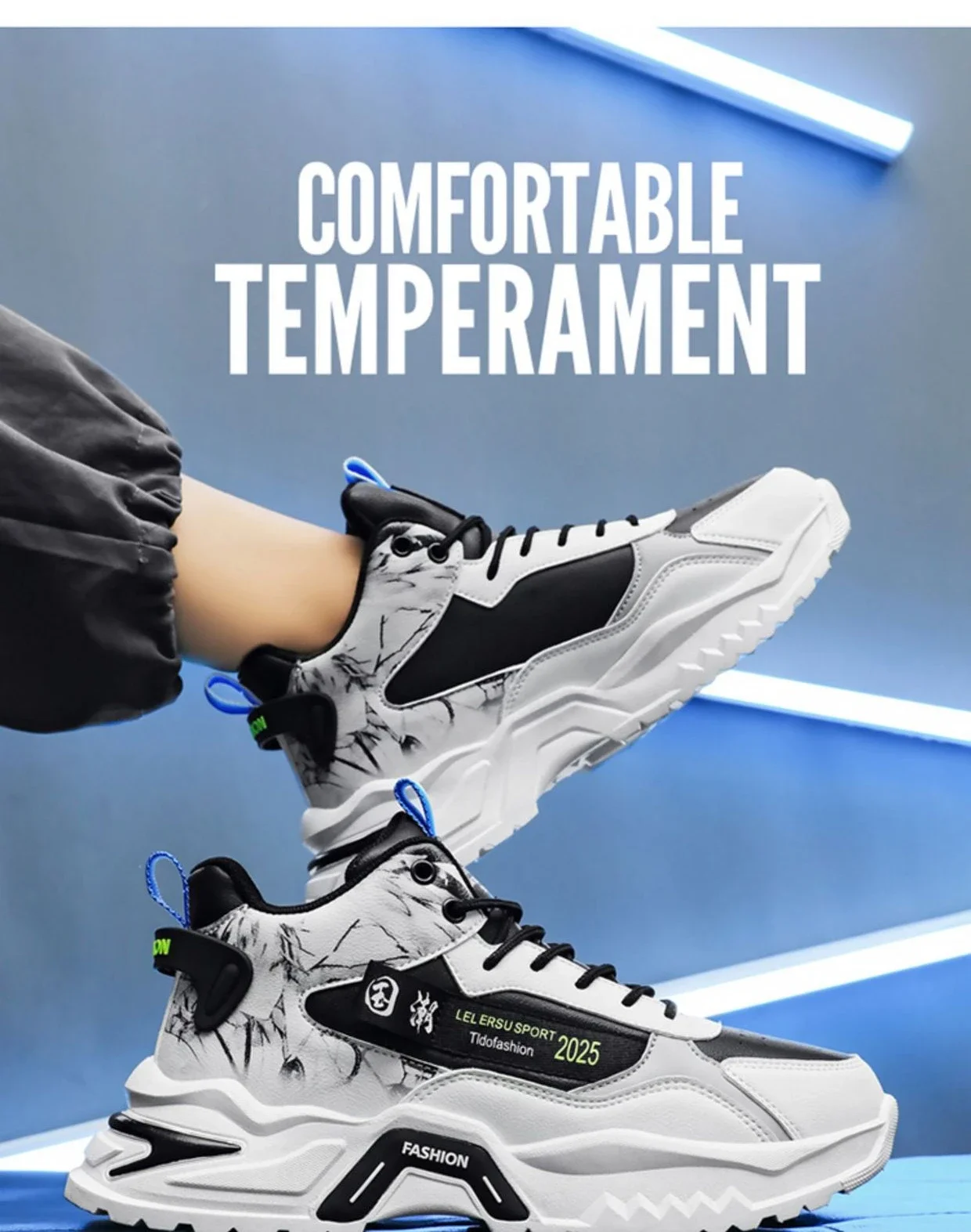 Men’s Shoes Sneakers  - 09
