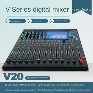 V32 Professional Digital Mixer 32-Channel Electric Fader Audio Mixing  Console Sound Table Equalizer Effector Stage Performance