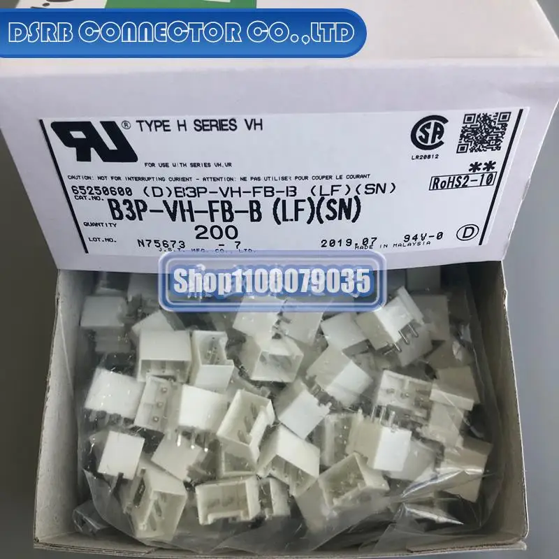 

200pcs/lot new and original B3P-VH-FB-B 3P 3.96MM