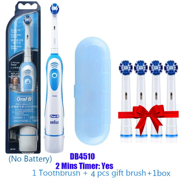 Bubox4510