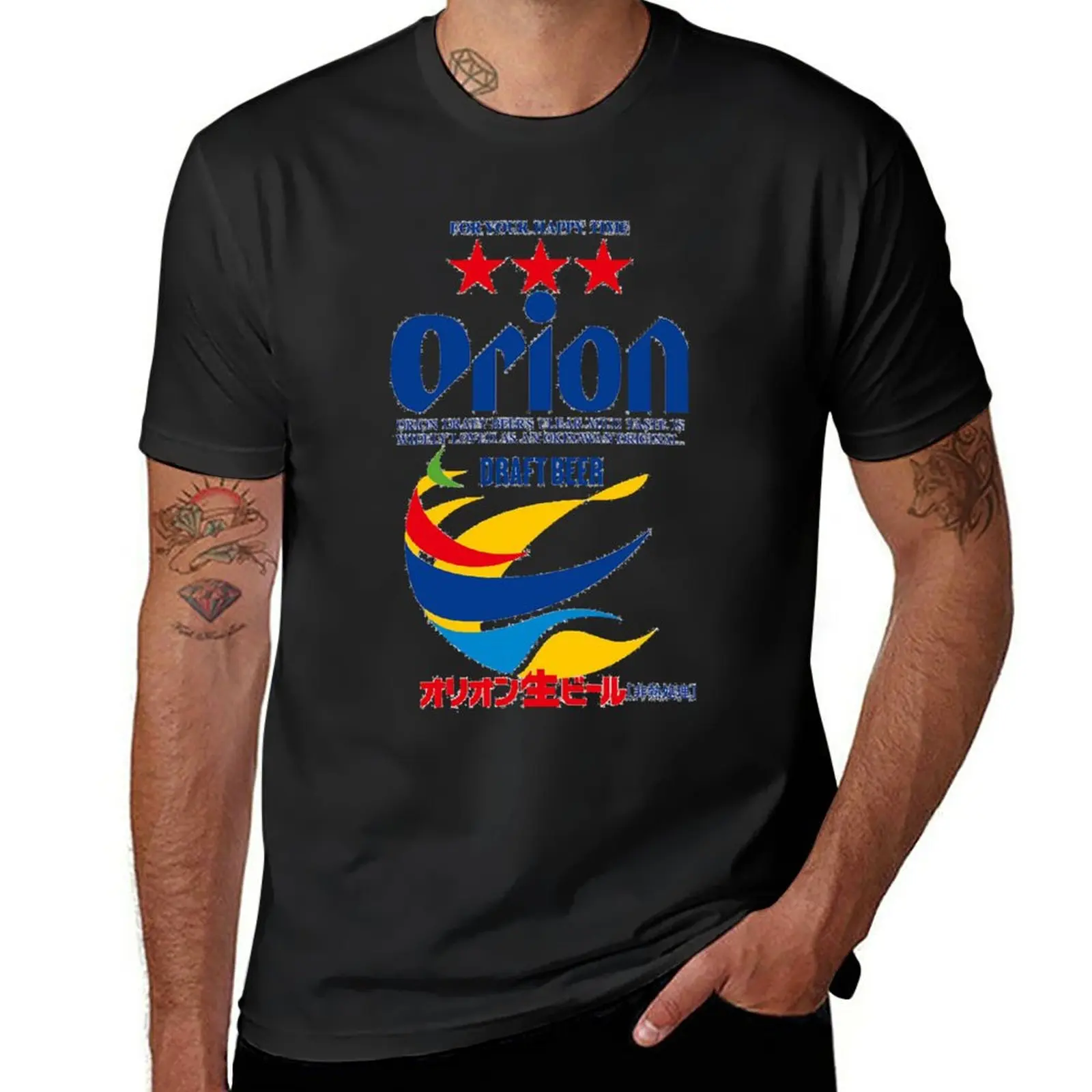 

New Orion Beer Premium T-Shirt Short t-shirt Tee shirt plain t-shirt heavyweight t shirts for men