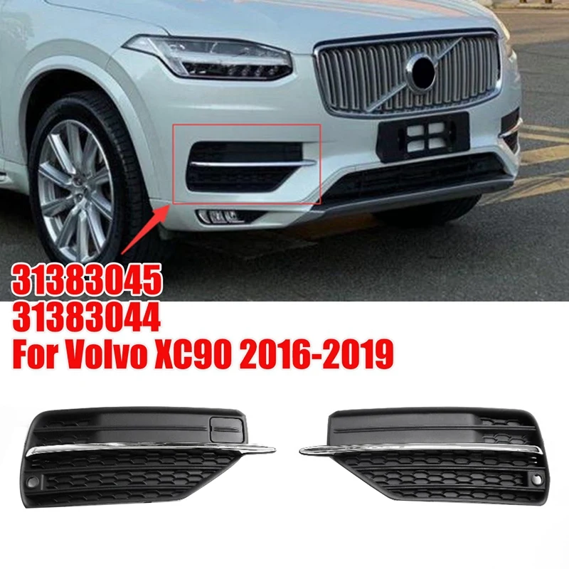 

Черная передняя противотуманная решетка 31383045 31383044 для Volvo XC90 2016-2019, Нижний Бампер, внешние гоночные грили, 1 пара