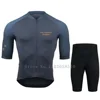 Pns 2025 Road Bike Jersey Set Men's Cycling Clothing Summer MTB Pas Team Clothes Short Sleeve Uniform Ropa De Ciclismo Hombre 6