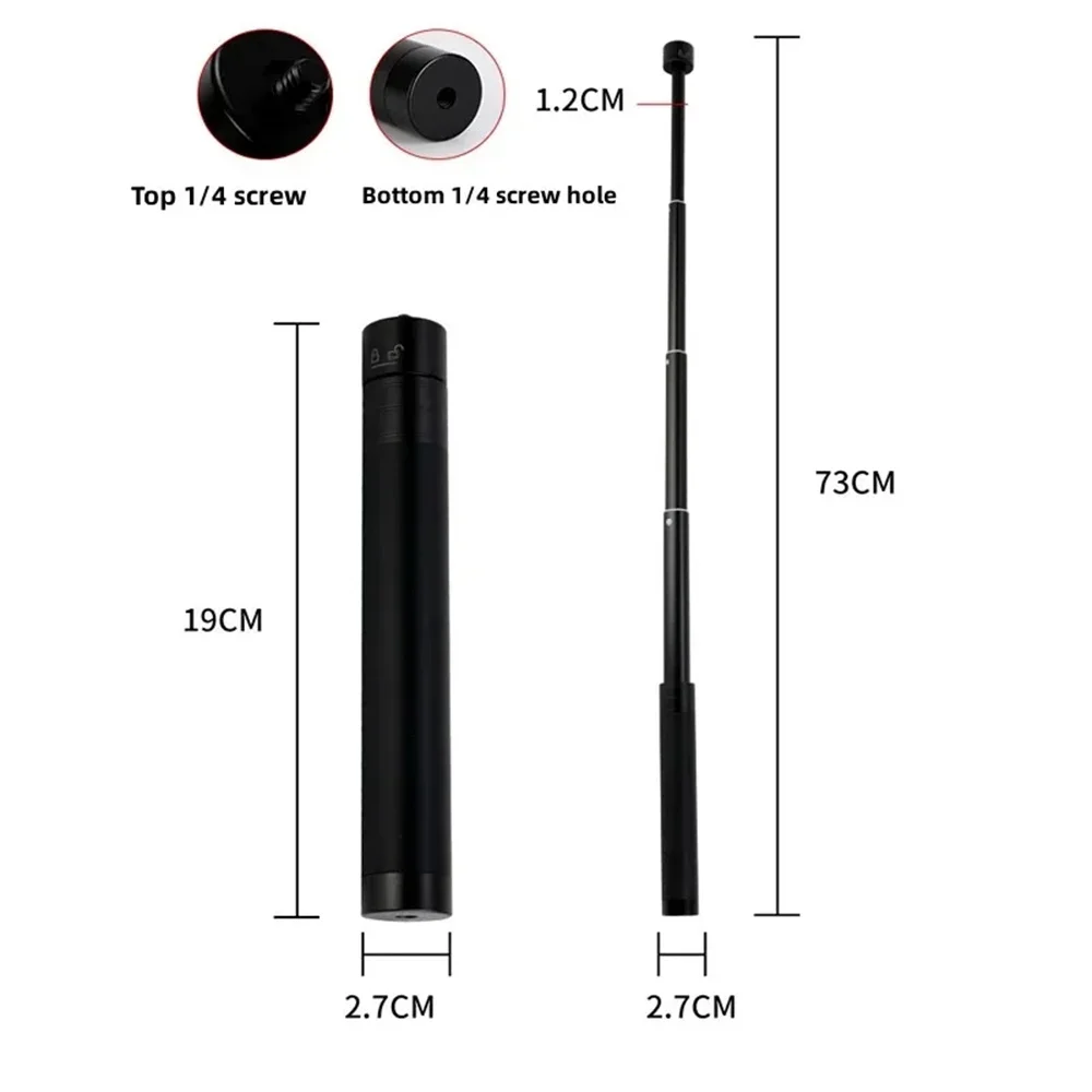 스태빌라이저용 연장봉 막대 최대 길이 73cm 짐벌 스태빌라이저용 1/4인치 나사가 있는 알루미늄 합금 막대 zhiyun Feiyu