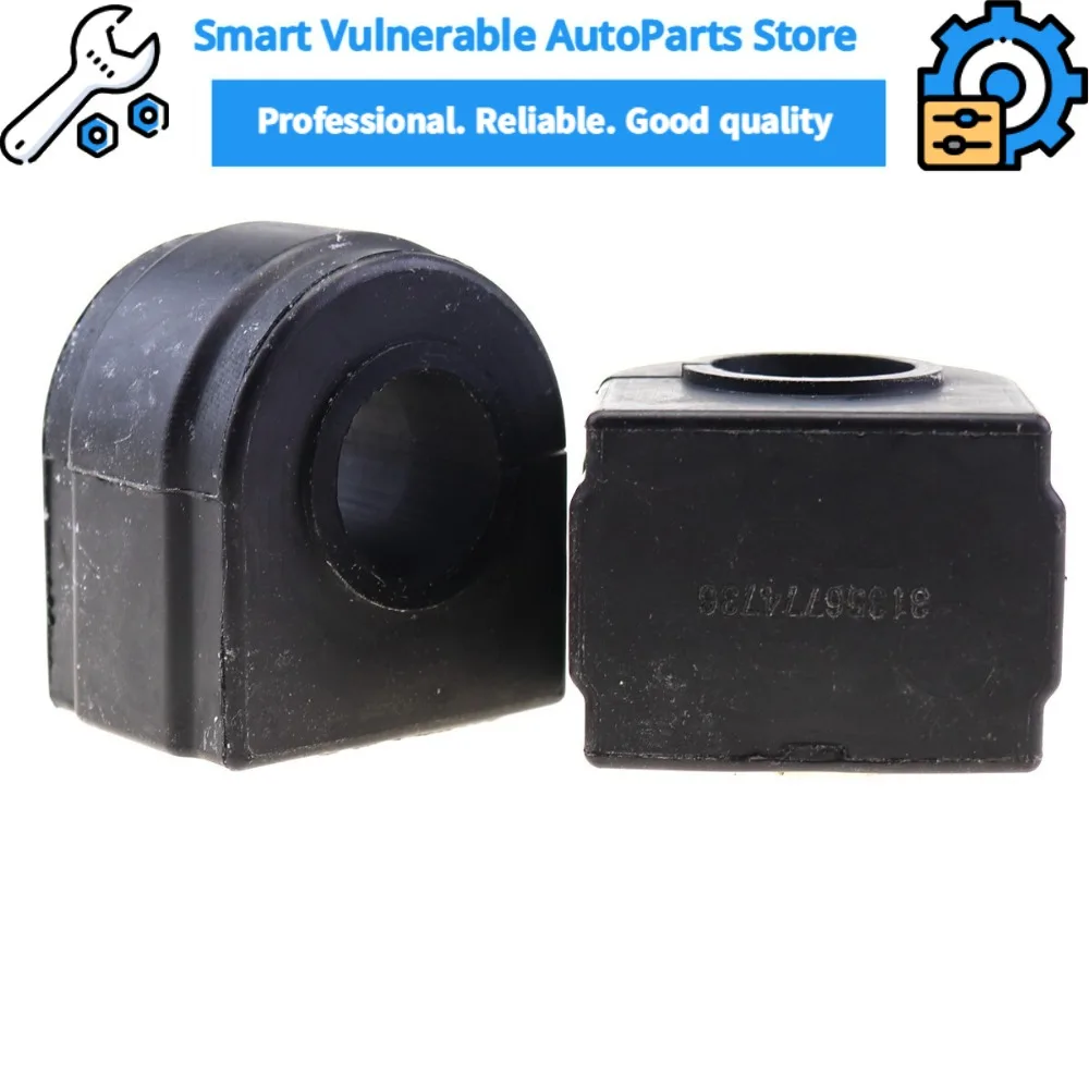 2PCS 프론트 스태빌라이저 스웨이 바 부싱 31356774736 BMW X5 E70 X6 E71 E72용