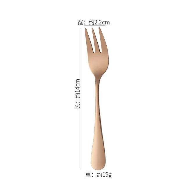 rose gold fork