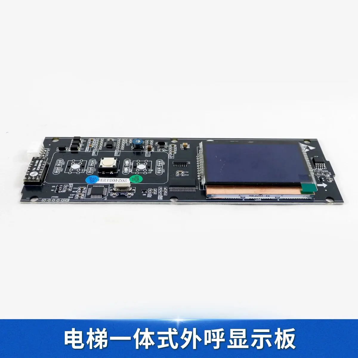 OMA4351BCM 주택용 엘리베이터 디스플레이 보드 2.9STN-BH 리프트 부품