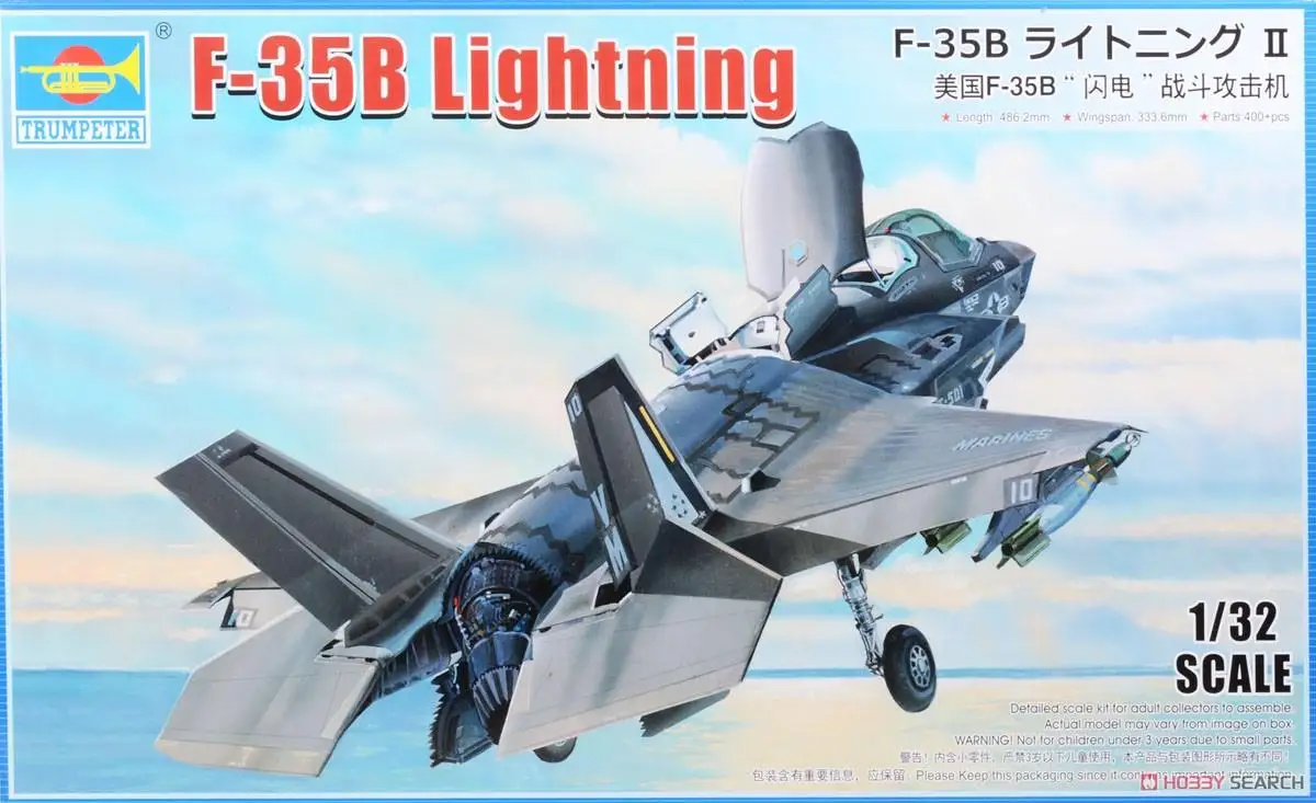 Trumpeter 03232 1/32 Scala F-35B Kit Modello Lightning