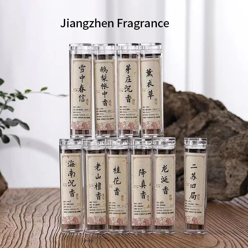 Jiangzhen Fragrance