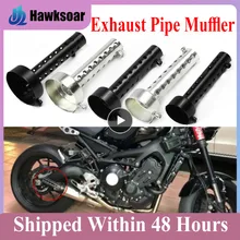 오토바이 Can DB 킬러 소음기, 소음 제거기, 소음 배출 조절식 머플러 소음기 삽입, 35mm, 42mm, 45mm, 48mm, 60