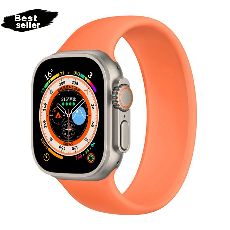 Silicone Solo Loop Strap for Apple Watch - Elastic Belt Bracelet