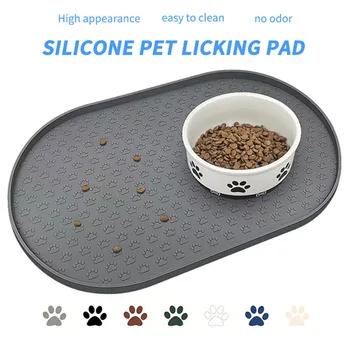 6-color available pet meal MATS, dog eating MATS, pet dog feeding MATS, silicone material, oval shape, easy to clean