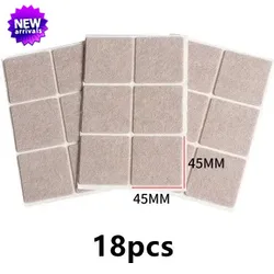 Durable Felt Chair Leg Pads - Scratch - Proof, Non - Slip, Self - Adhesive Floor Protectors (45x45mm - 18pcs)