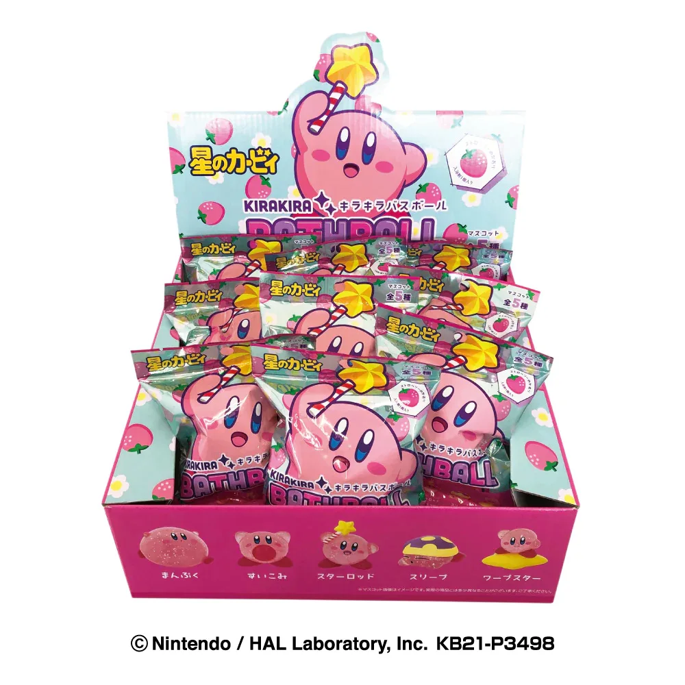 

Kawaii Japan Genuine Doll Kirbys Bath Ball Blind Box Anime Cartoon Star Kirbby Children Bath Bubble Ball Toy Ornaments Skjapan