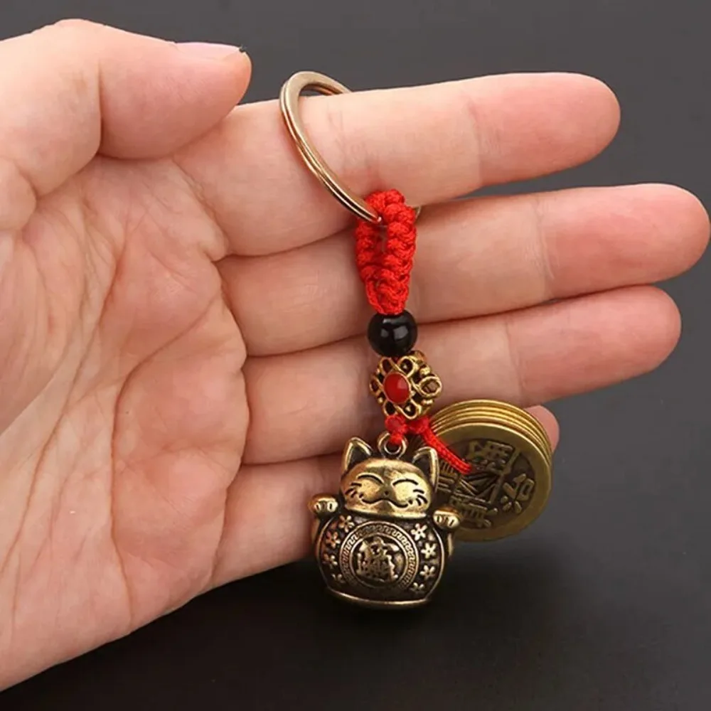

Vintage Lucky Key Ring Pure Brass Keychain Solid Gourd Feng Shui Coins Keyring Zhaocai Cat Five Kings Key Holder Pendant Gift