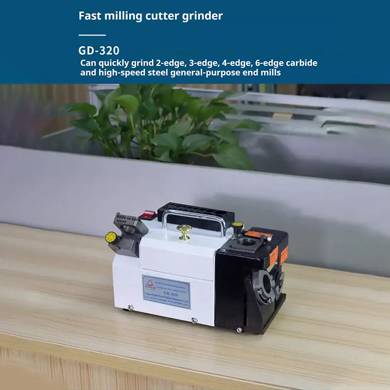 Milling Cutter 3mm-20mm Sharpening Machine Electric Milling Grinder Multi-functional Drill Grinding Machine Sharpener 2