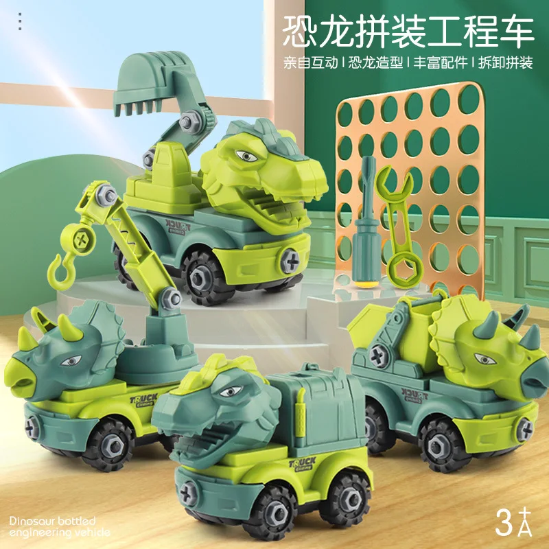 5 Pcs Carro de dinossauro dos desenhos animados - Manto de inércia  deslizante de simulação de brinquedo de carro - Puxe para trás carros de  brinquedo jogos de dinossauros presente de Genérica 