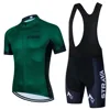 STRAVA Men's Summer Jersey Set Short Sleeve Road Bike Mountain Bike Breathable Quick Dry Sponge Cushion 5