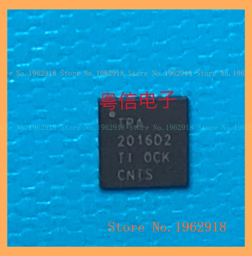 TPA2016D2RTJR QFN-20