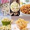Fully Automatic 12 Ounces Commercial Popcorn Machine Movie Theater Exclusive Popcorn Maker Spherical All Metal Popcorn Popper 6