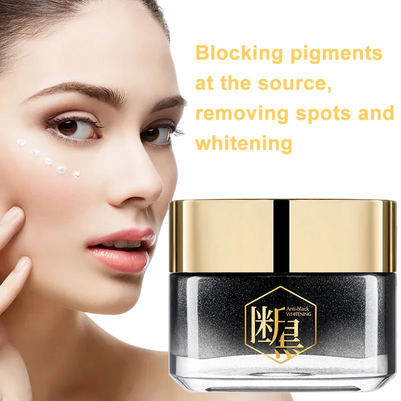 Whitening Face Cream Removes Black Spots Yellow Brown Spots Blocks Pigmentation Moisturizes Repairs Beauty Skin Care 50g pore shrinking facial essence removes dark spots facial whitening and soothing niacinamide collagen essence skin care products