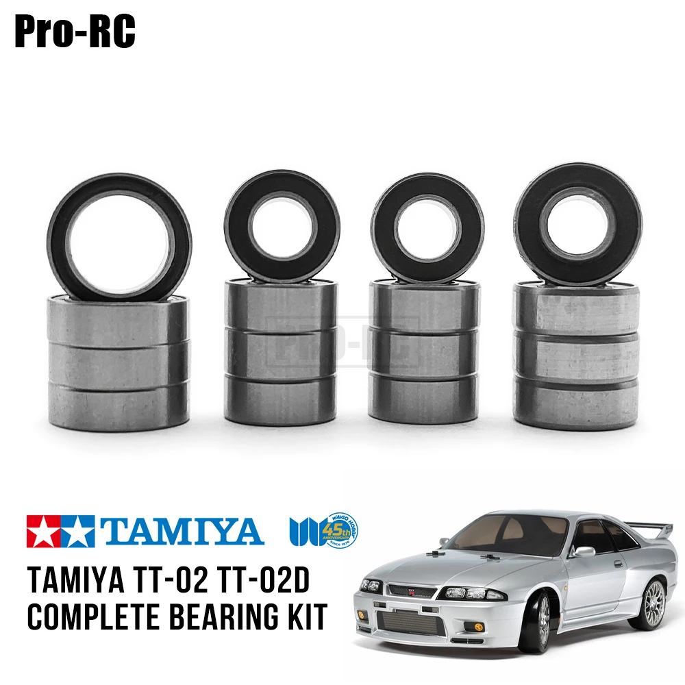 

Для Tamiya TT-02 TT02 TT-02D все версии (кроме TT-02B) полный комплект шарикоподшипников (16 шт.) детали для радиоуправляемых автомобилей