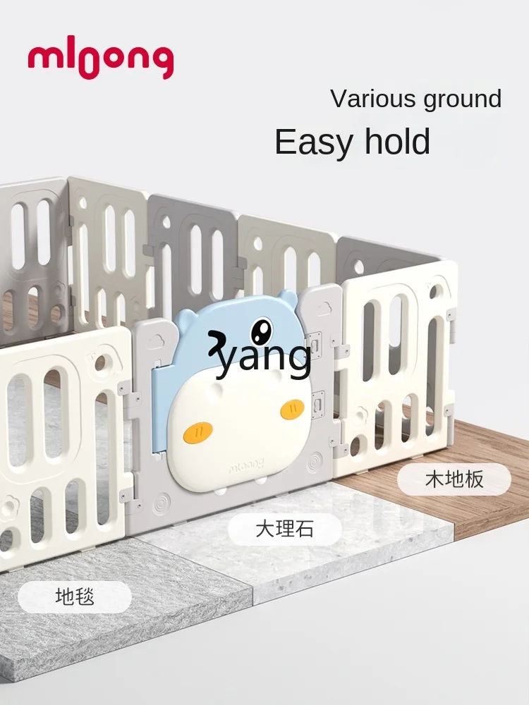 CX Playpen Protective Grating Baby Crawling Mat Baby Indoor Household Toddler Fence