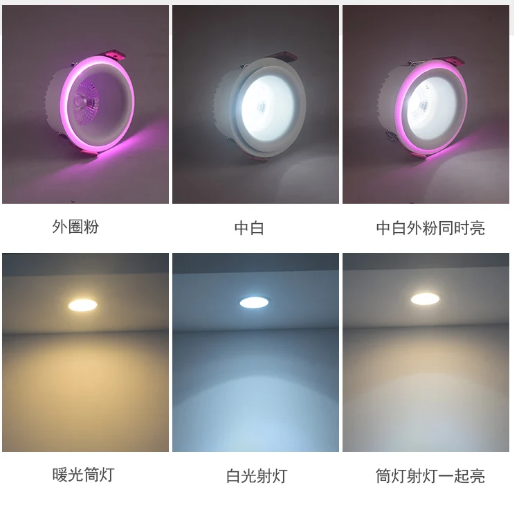 Description Picture 5 of itemLED Downlight Recessed Dimmable Anti-glare 8W 16W 3 Colors Ceiling Light narrow side sky lantern living room Spotlight AC220V