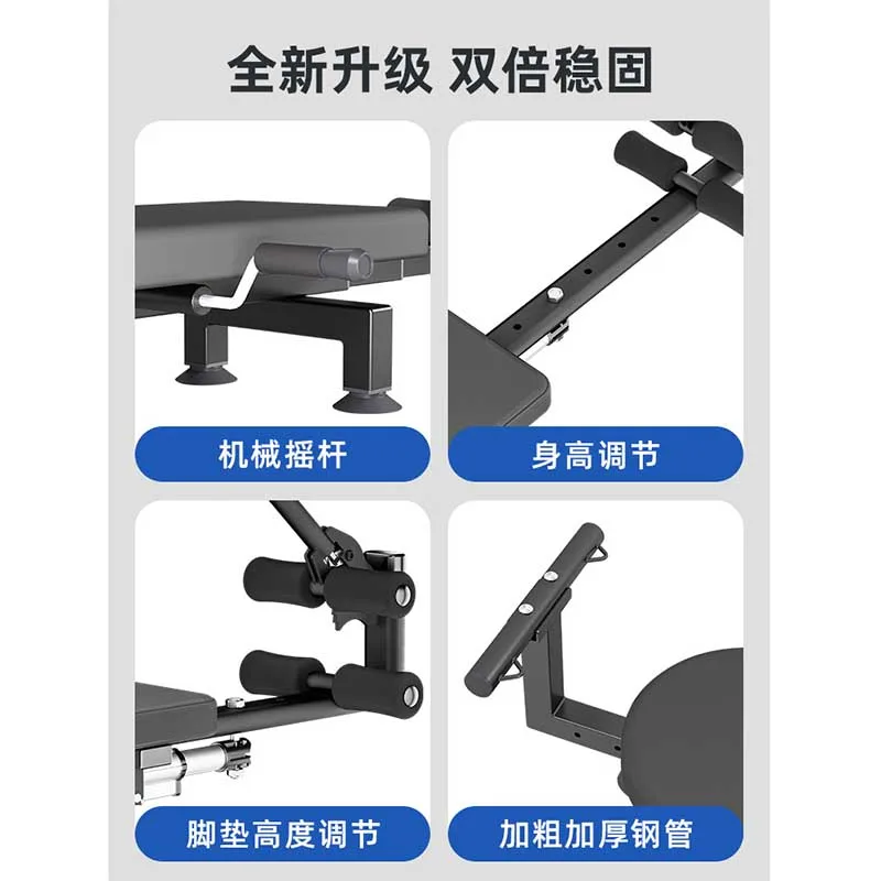 MIYAUP-Height Increasing Stretcher Massager, Cervical Lumbar Spine Soother, Leg Pulling Traction Inverted Machine