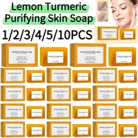 Savon Purifiant Citron Curcuma 1/2/3/4/5/10 Pièces – Barre Nettoyante Éclaircissante Douce et Profonde pour Visage et Corps 1