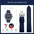 7801 blue Folding