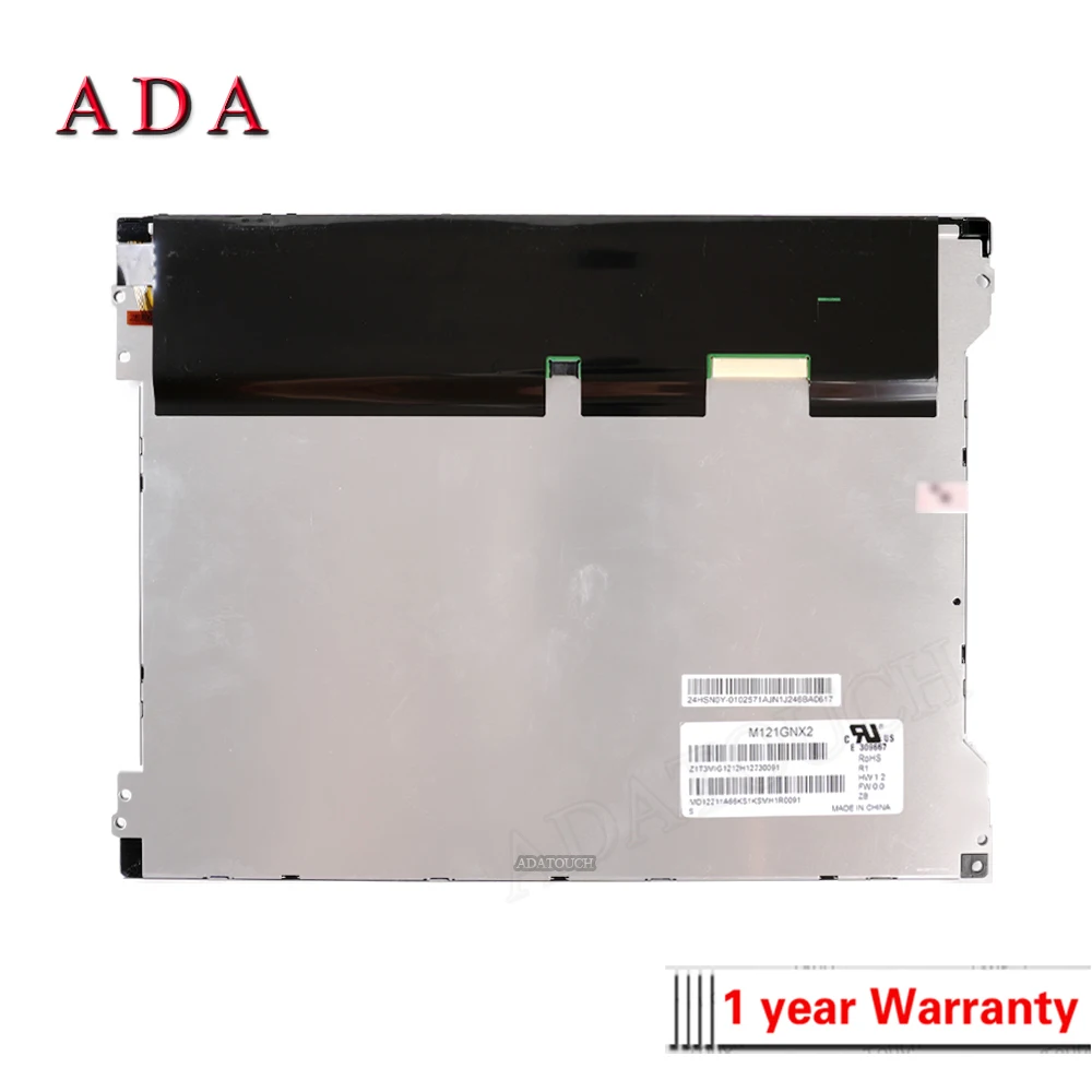 IVO LCD ÷ г, M121GNX2, M121GNX2, R1, M121GNX1 , ǰ  