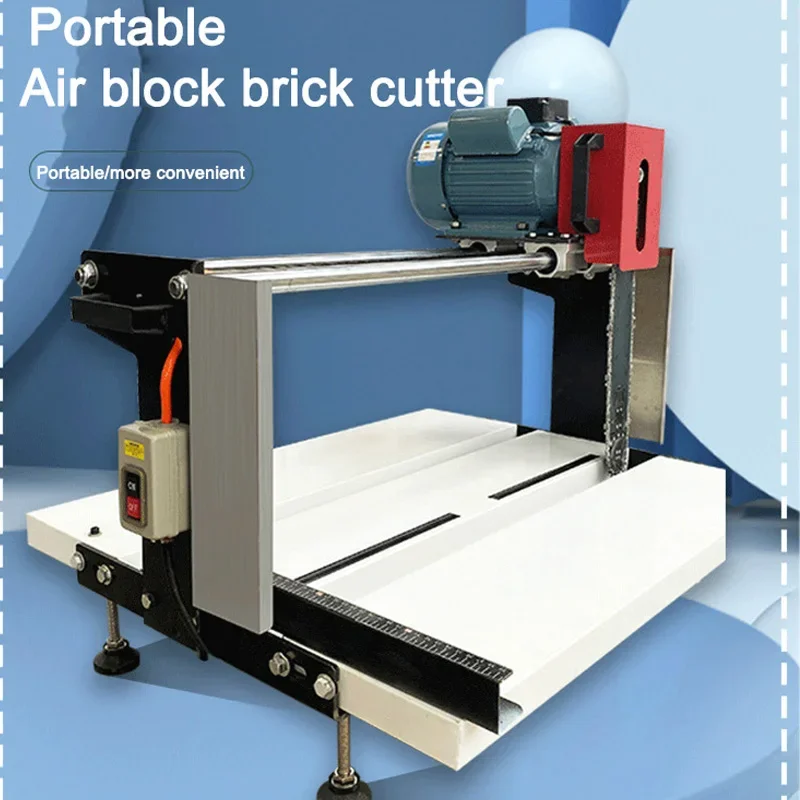 

BX-001 Medium-Size Electric Concrete Brick Cutting Machine Portable Aerated Block Brick Cutter 1400 RPM Dust-Free Slotting 1500W