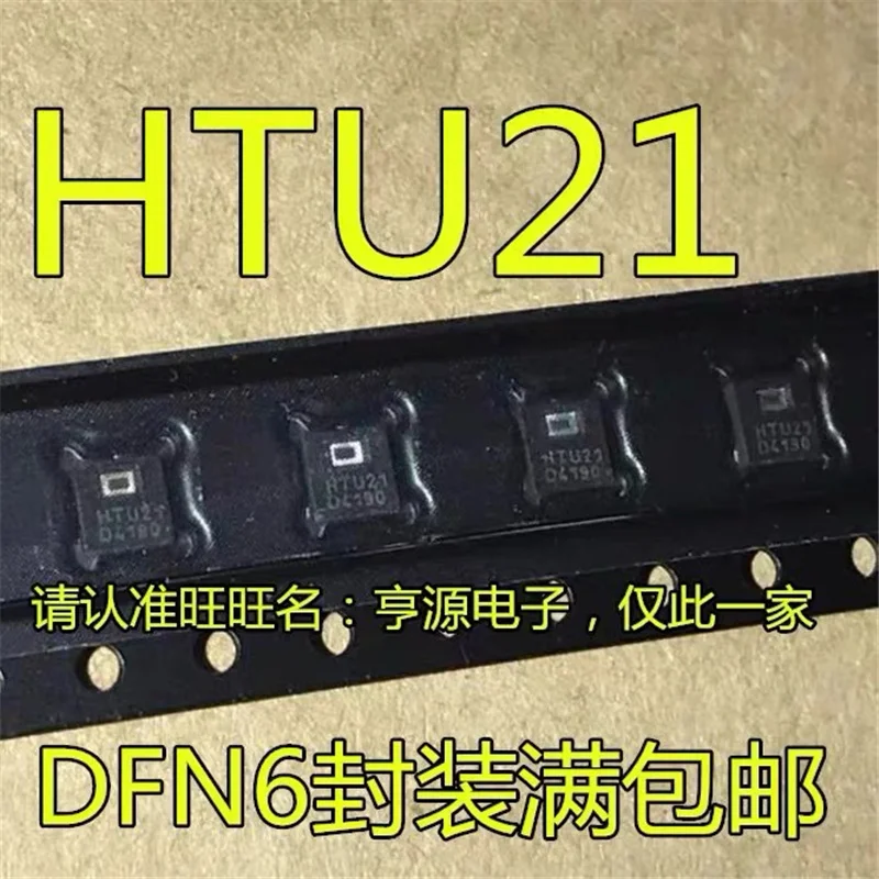 

Оригинальный бриллиантовый чипсет HTU21D HTU21, 1-10 шт.
