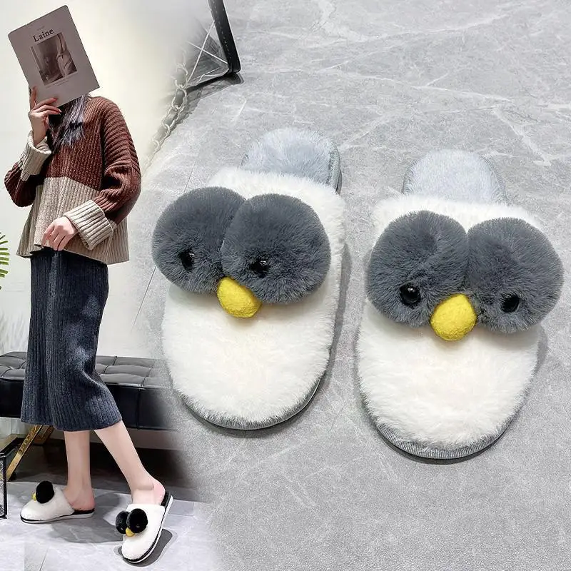 

Winter Couple Cotton Slippers Female Student Net Red Non-slip Home Plus Velvet Bag With Confinement Cute Cotton Slippers