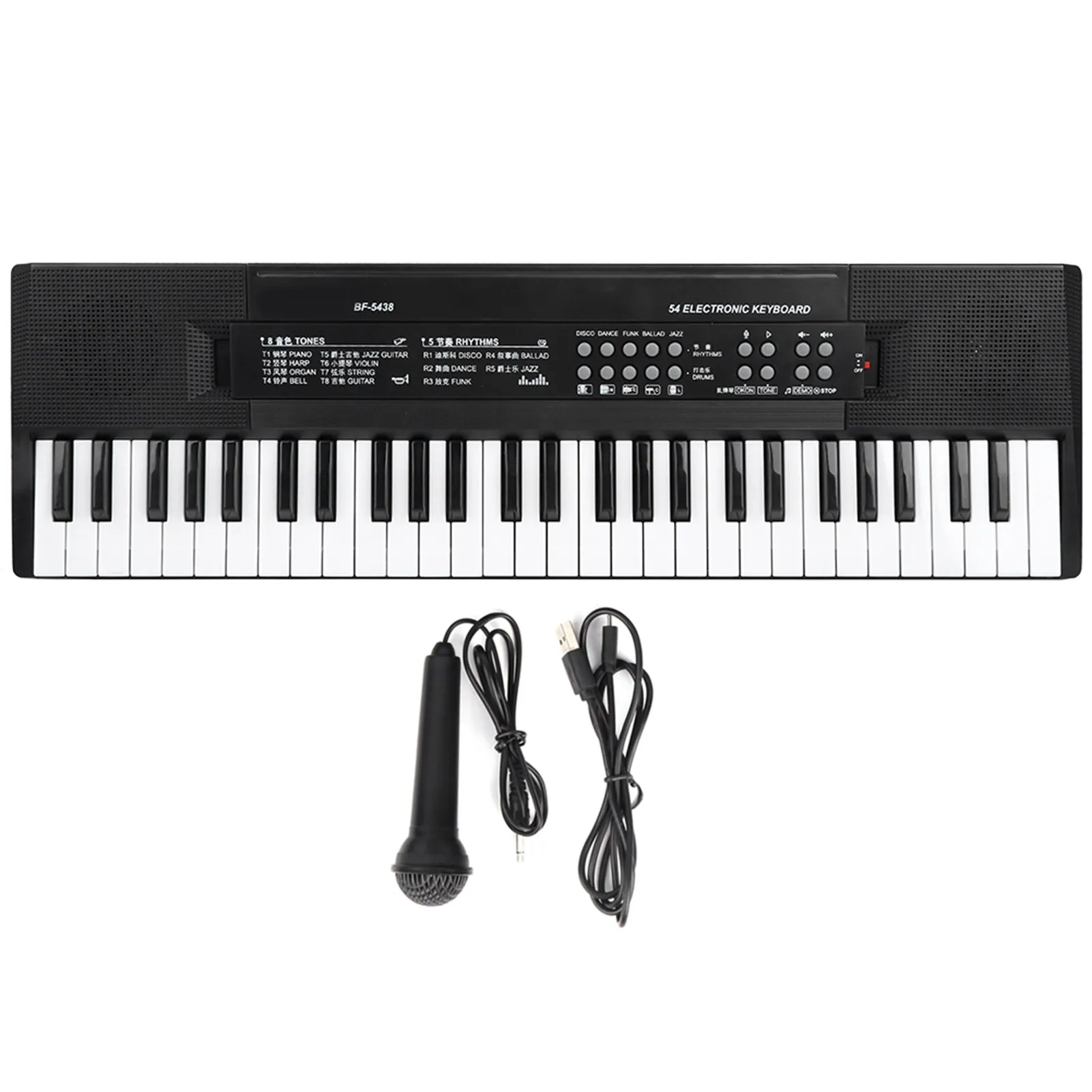 Electronic Keyboard Elegant Electronic Keyboard 54‑Key Organ Durbale Sound for Adult Chidren Home School