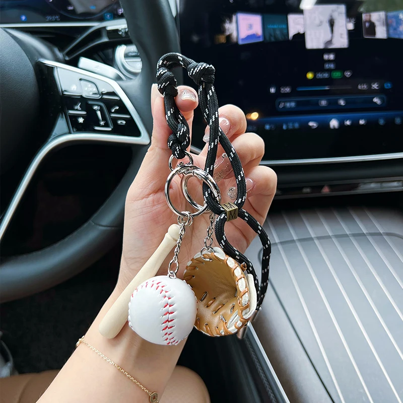 Customized Handmade Baseball Keychain with Rope Tassel - Unique Accessory and Gift