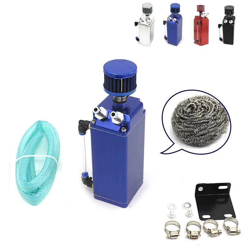 Aluminum alloy storage tank water hose rectangular oil capture tank with air filter