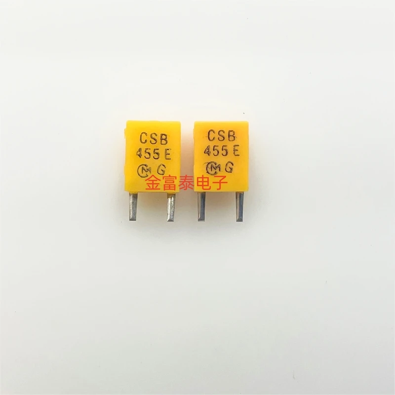 10PCS/ high-end remote control crystal oscillator, Japan Murata, shockproof and high stability CSB455E 455KHZ