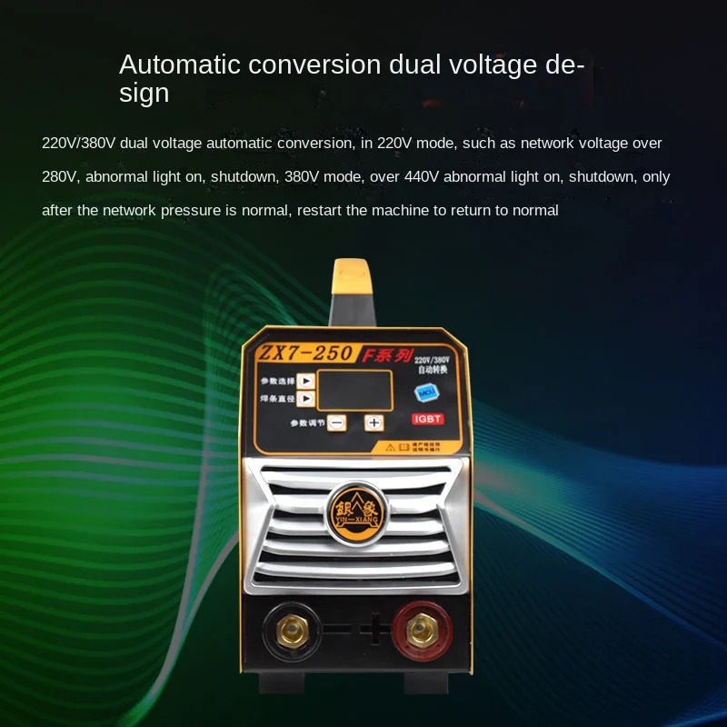 250/315 dual voltage welding machine 220V household small all-copper DC welding machine portable IGBT inverter