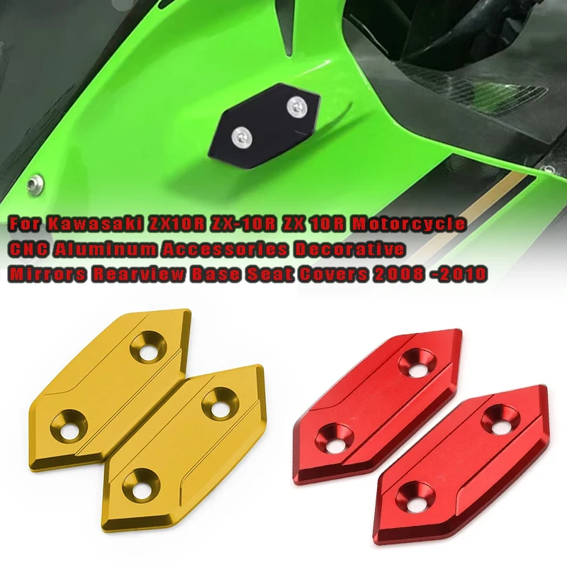 Kawasaki ZX10R Mirror Block Off Plates - Aluminum Base Covers For 2011-2016 ZX-10R (Set Of 2)